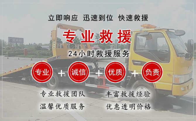 代县汽车送柴油 代县汽车送柴油